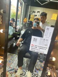 -無名发艺