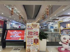 -永旺梦乐城(金银潭店)