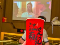 -江南足纪·影院足道·轻奢SPA(京基水贝店)