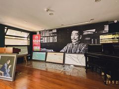-北京鲁迅博物馆(北京新文化运动纪念馆鲁博馆区)