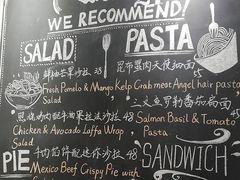 -HELLO 27 意面·沙拉·帕尼尼