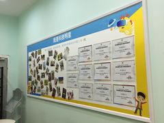 -童程童美少儿编程乐高机器人(凯德天府校区)