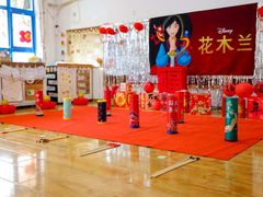 -凡恩格林幼儿园(中灿苑校区)