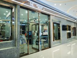 -Meng Lang 梦郎白金店