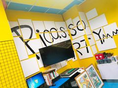 -杨梅红艺术教育(凤城教学中心)