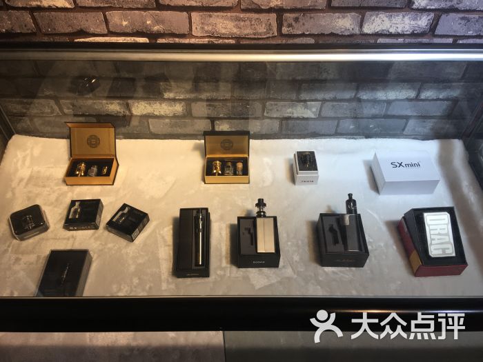 玩雾蒸汽电子烟体验馆图片