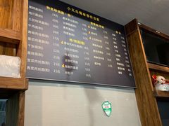 -小义乌砂锅拉面(海事共享区店)