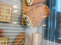 -SKROLL卡特司库·蛋糕定制·生吐司·司康(古北程家桥店)