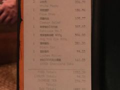 -上海柏悦酒店·世纪100牛排馆