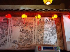 -兰庆鸡蛋馃(人民路店)