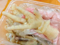 -王二甩老木子鸡(江湾店)
