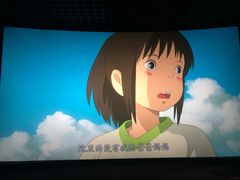 -博纳国际影城(铜锣湾激光巨幕杜比店)