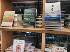 -上海书城(福州路店)