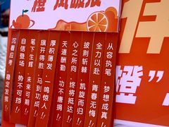 -北京市陈经纶中学