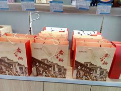 -乔家栅(大木桥路店)