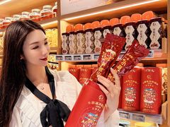 -Olé精品超市(广州太古汇店)