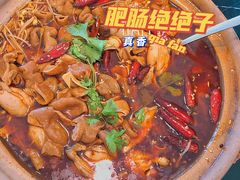 -马头巷·食景园(苏州总店)
