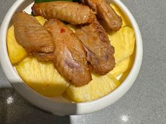 -云海肴·汽锅鸡·云南菜(高德置地店)