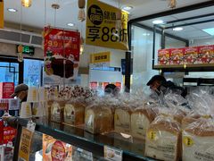 面包甜点陈列柜-味多美蛋糕(阜成门店)
