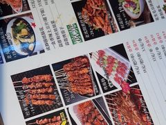 -喝丢一只鞋海鲜烧烤·海肠捞饭(市场店)