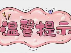 -上海嘉宁·心理咨询中心