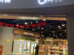 -银泰西选(绍兴银泰城店)