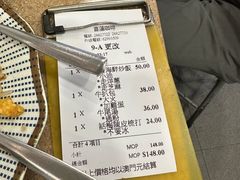 -喜莲咖啡