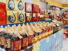 -鑫海韵通大卖场(石园店)