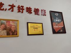 -南记食粥坊·宵夜大排档(莲花店)