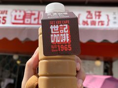 -世记咖啡(氹仔外卖店)