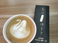 -Manner Coffee(芮欧百货店)