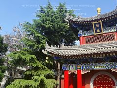 -西安市广仁寺