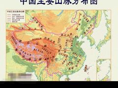 -崀山风景名胜区
