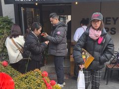 -Money Shops(愚园路店)