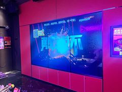 -星聚会KTV X Party(杭州万象城店)
