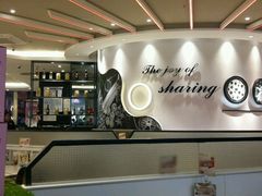 -必胜客(嘉兴万达店)