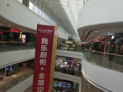 -万达广场(扬州邗江店)