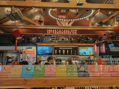 大堂-COMMUNE幻师(花园道店)