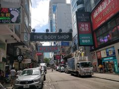 -龙城大药房
