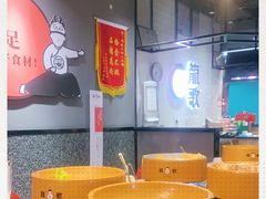 大堂-龍歌自助小火锅(李沧丽达店)