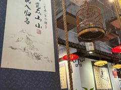 -子曰禮·茶居(端州星光礼誉店)