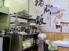 -渝之汇牛肉豌杂面