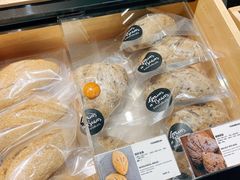 -面包谷Grains n' Beans(九号公馆店)