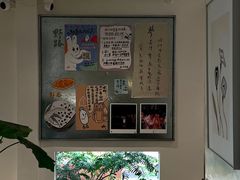 -野路甜点铺(松柏路店)