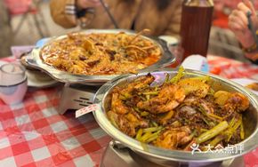 Spicy Shrimp (South American Prawn)