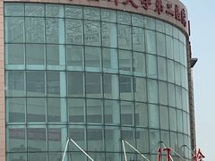 -天津医科大学第二医院