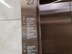 -马泷齿科·成都锦江置略马泷口腔门诊部(IFS国金中心店)