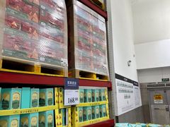 -山姆会员商店(亦庄创意生活广场店)