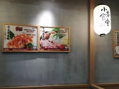 -小条食堂(筼筜天虹店)