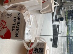 -喜茶(广州荔湾领展广场店)